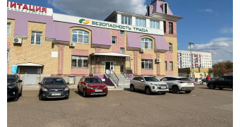 Наш магазин в Нижнекамске