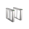 Турникет iFLOW F-TG-2101LR