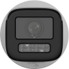 Видеокамера iFLOW F-IC-1622CMZ4(2.8-12mm)