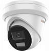 Видеокамера iFLOW F-IC-2322C2M(4mm)