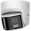 Видеокамера iFLOW F-IC-2344PCMS/A(2.8mm)