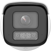 Видеокамера iFLOW F-IC-2642C2MSZ4(2.8-12mm)