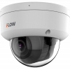 Видеокамера iFLOW F-IC-2742C2MSZ4(2.8-12mm)