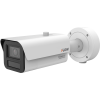 Видеокамера iFLOW F-IC-5648CHSZ4/Y(1T)(2.8-12mm)