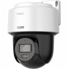 Видеокамера iFLOW F-IP-1422CI