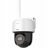 Видеокамера iFLOW F-IP-1422CIW