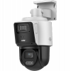 Видеокамера iFLOW F-IP-1422PCIZ4
