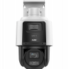 Видеокамера iFLOW F-IP-1422PCIZ4