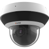 Видеокамера iFLOW F-IP-1441CMSZ4