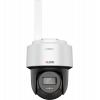 Видеокамера iFLOW F-IP-1442CIW(2.8mm)
