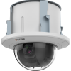Видеокамера iFLOW F-IP-2420CSZ25