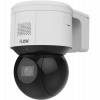 Видеокамера iFLOW F-IP-2441CISZ4