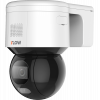 Видеокамера iFLOW F-IP-2444CISW