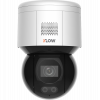 Видеокамера iFLOW F-IP-2444CISW