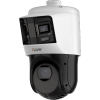Видеокамера iFLOW F-IP-2464PCSZ25