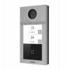 Вызывная панель iFLOW F-VI-1405ISMCWE1